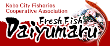 Daiyumaru Fresh Fish